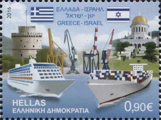 Ports of Thessaloniki and Haifa