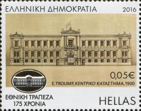 Central bank office 1900