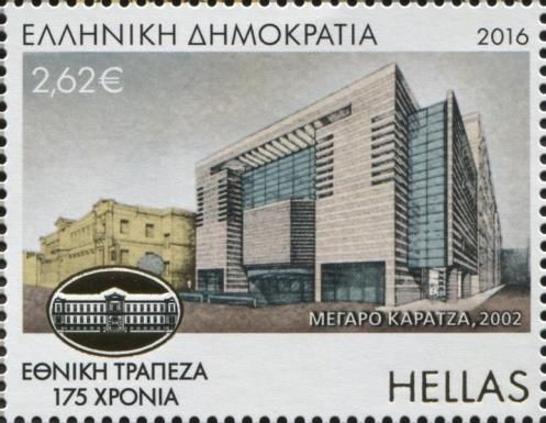 Caratzas Building
