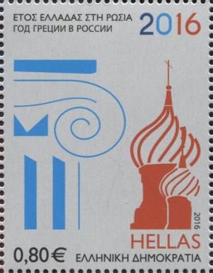 Tourism