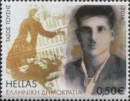 Tassos Toussis