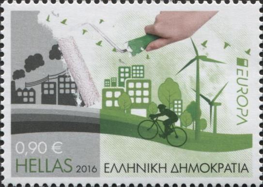 EUROPA/CEPT Think Green