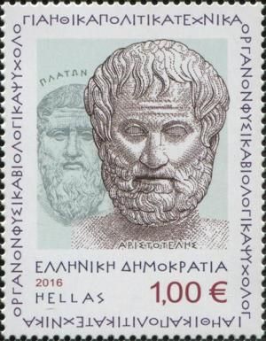 Aristotle and Plato (Student and teacher)