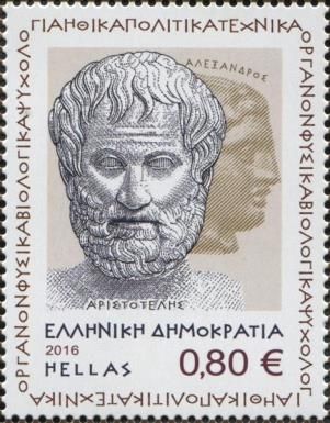 Aristotle and Alexander (squared)