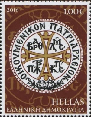 Coat of Arms of Patriarch Bartholomew I