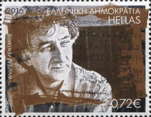 Andreas Lentakis