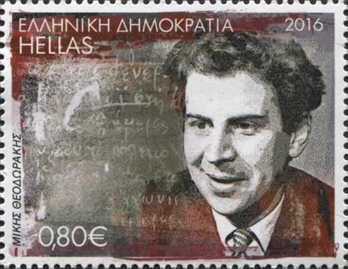 Mikis Theodorakis