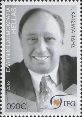 John Katsimatidis