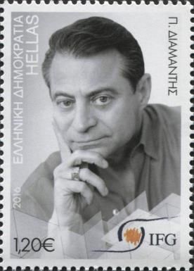 Dr Peter Diamandis