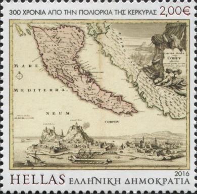 300th Anniversary of the Siege of Corfu
