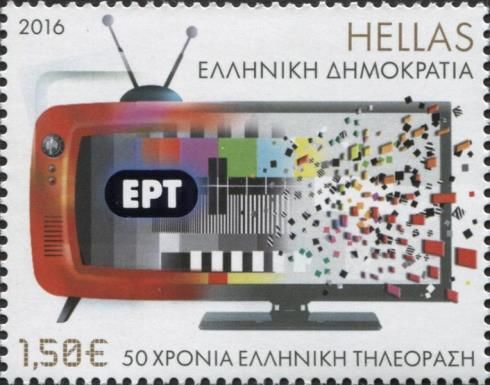 Television Broadcasting in Greece, 50th Anniv.