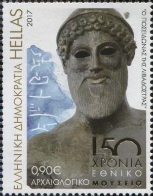 Poseidon of Livadostra