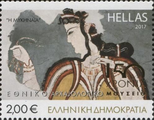 The Mycenaean Lady
