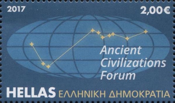 Ancient civilizations forum -Athens 2017
