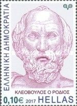 Cleobulus of Lindos