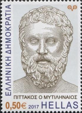 Pittacus of Mytilene
