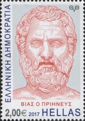 Bias of Priene