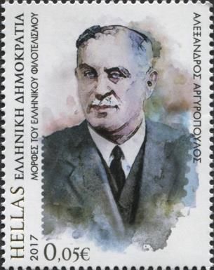 Alexandros Argyropoulos (1883-1962)