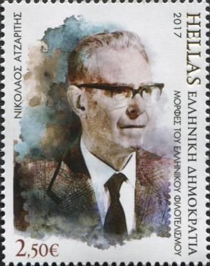 Nikolaos Atzaritis (1900-1976)