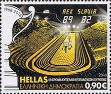 50th Anniversary of European Basketball Championships