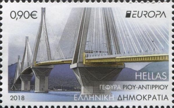 Bridge of Rio-Antirrio