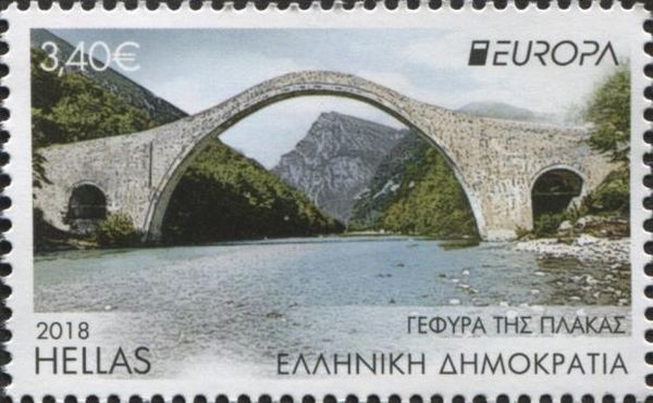 Bridge of Plaka