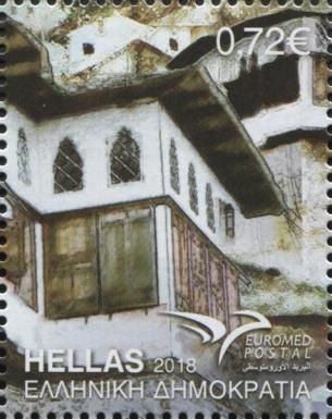 Traditional Houses-Mansion in Pelion
