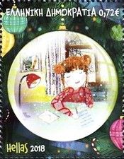 Letter to Santa Claus