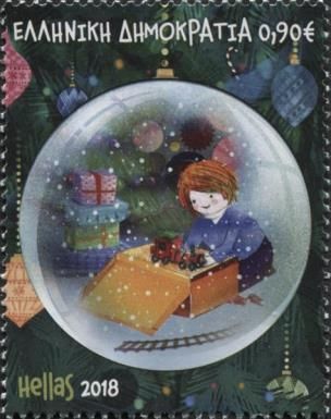 The Christmas Present