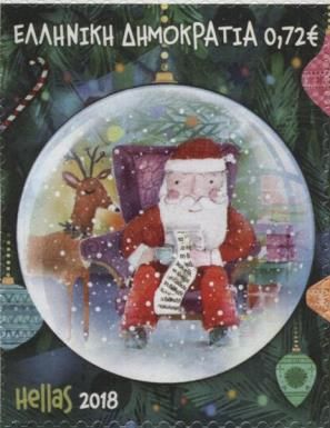 Santa Reads Children's Letters