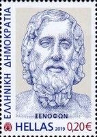 Xenophon