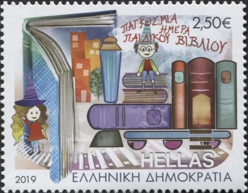 World Children's Book Day