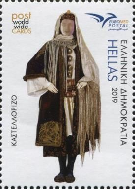 Costume of Kastellorizo