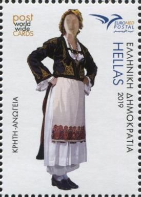 Costume of Anogeia, Crete
