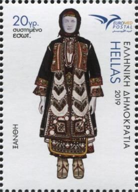 Costume of Xanthi