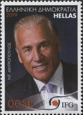 Dean Metropoulos