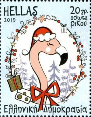 Festive Flamingo