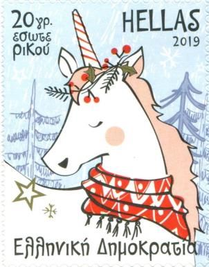 Festive Unicorn
