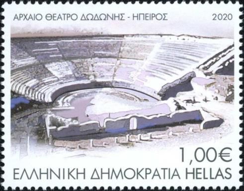 Theater of Dodoni