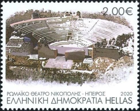 Theater of Nikopolis