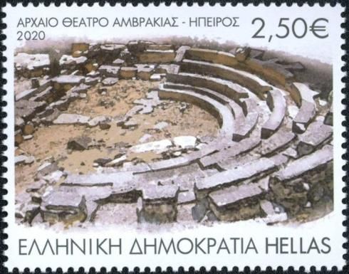 Theater of Ambracia