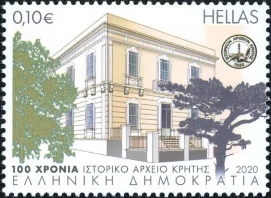 Historical Archive of Crete Centenary