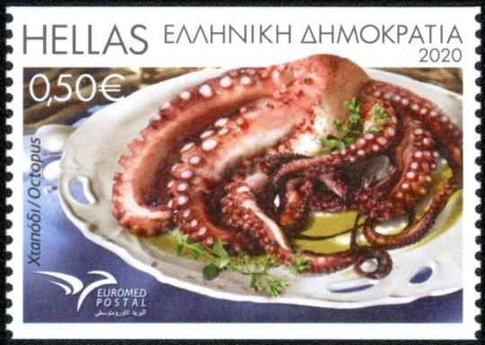 Grilled Octopus