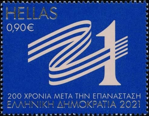 Revolution of 1821 Bicentenary