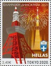 View of Tokyo with Fireworks