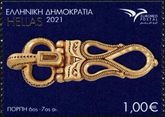 Golden Buckle, Byzantine Museum