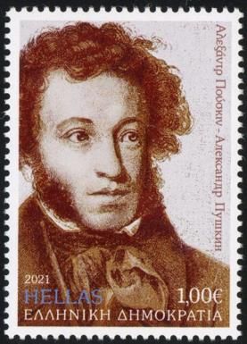 Alexander Pushkin, Poet