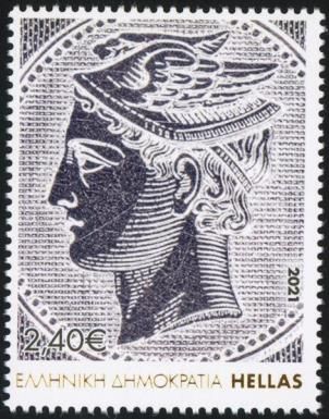 NOTOS 2021 Philiatelic Exhibition, Athens
