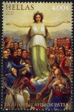 Greece expessing gratitude