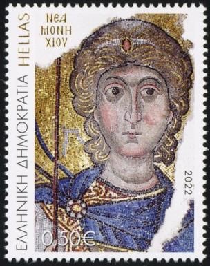 The Nea Moni of Chios